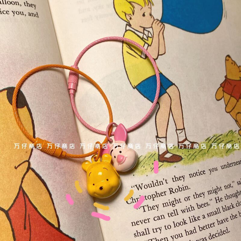 Wan Zai Store Winnie the Pooh Bell Keychain Cute Creative Pendant for Girls and Friends