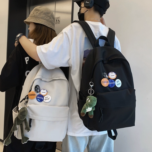 Мужской вместительный и большой школьный рюкзак для школьников для путешествий, водонепроницаемая сумка, ноутбук, простой и элегантный дизайн, для средней школы, подходит для подростков