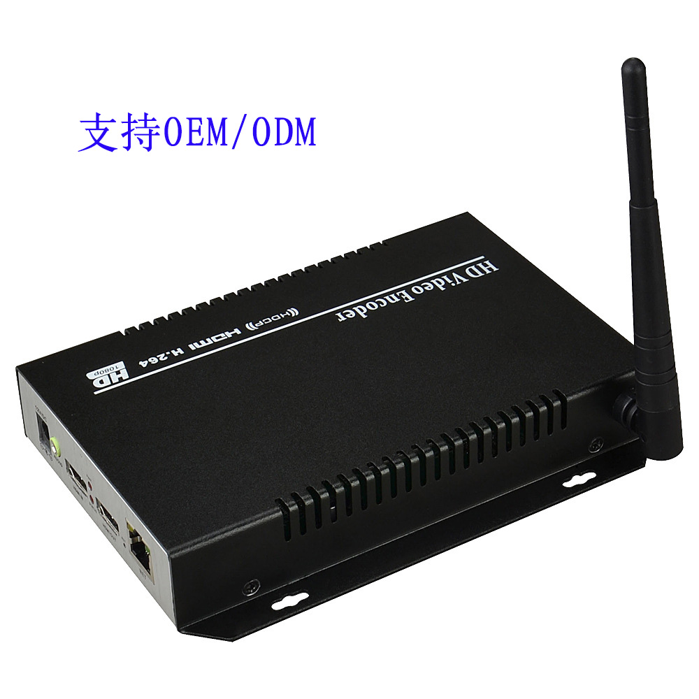 Local area network high-definition sound film synchronous playing code flow instrument Internet set-top box