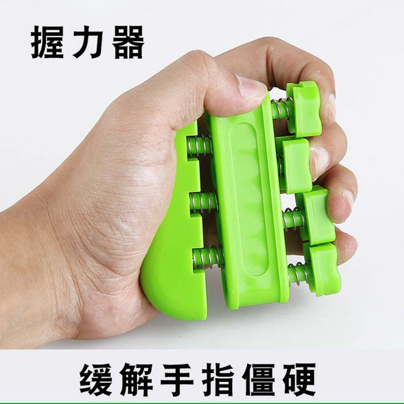 Two-way finger force equipment finger flexibility strength training practice fingering elastic grip exercise to relieve stiffness grip circle