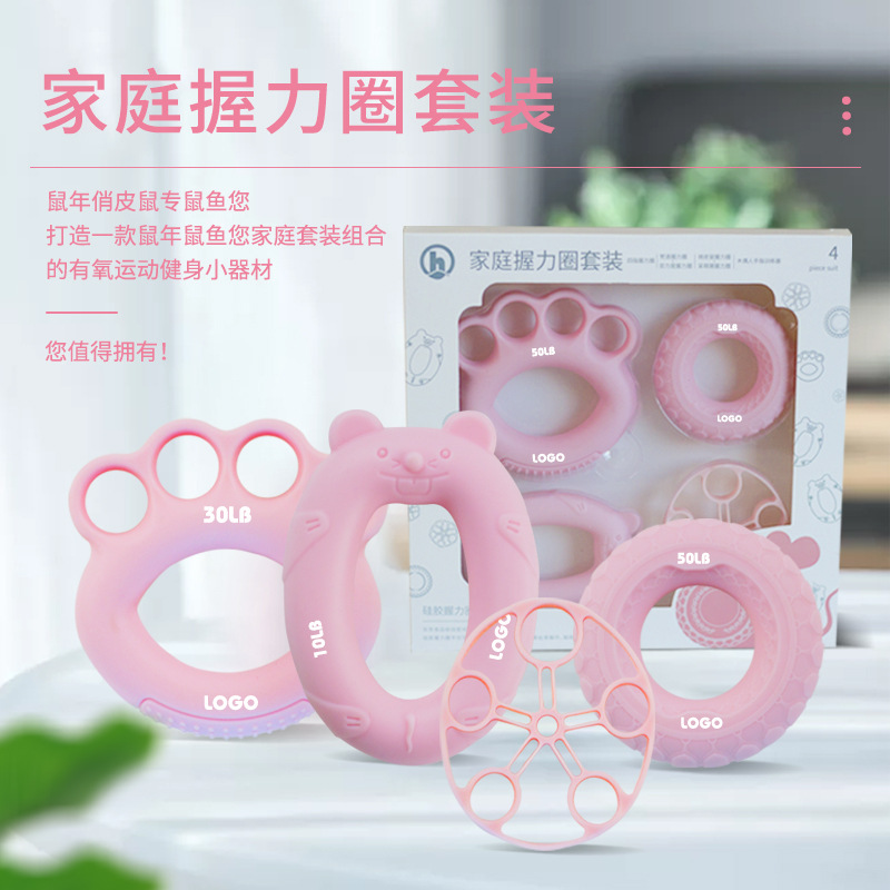 Hand Practice Finger Strength Exercise Grip Collar Kit Combined Silicone Grip Power Equipment Home Rehabilitation 4 Pieces Gift