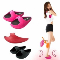 Beautiful Leg Shoes Lazy Elephant Leg Japanese Tightening Slippers Stretch Chunky Calf Line Trainer Student Slim