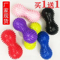 Peanut ball double circle training Soft Thorn massage ball fascia small ball tip nail muscle relaxation yoga inflatable