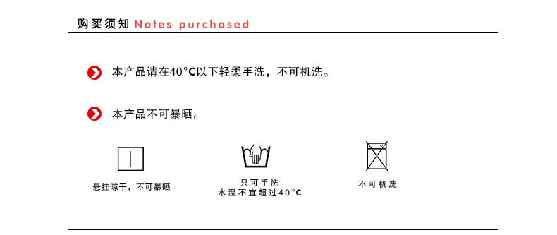 Ручная мыть (1)