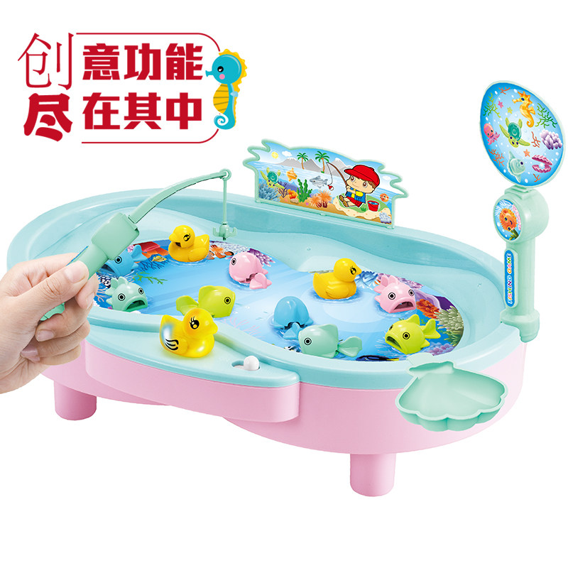 Children's electric rotating can add water fishing plate toy baby puzzle early education desktop game music fishing plate