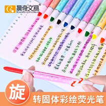 Chenqi highlighter pen jelly solid painted glow stick graffiti marker students use rough key marker pen