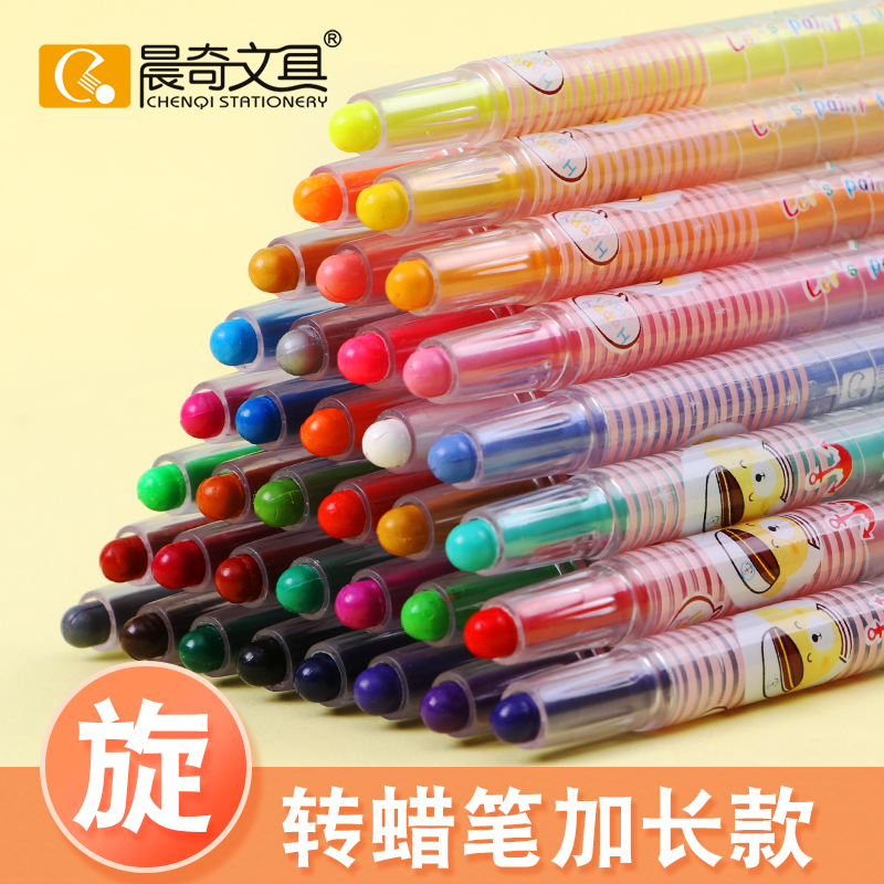 Morning chstationery rotary wax pen Kindergarten baby Learn to draw Colour pen Children safe washable painting stick pen