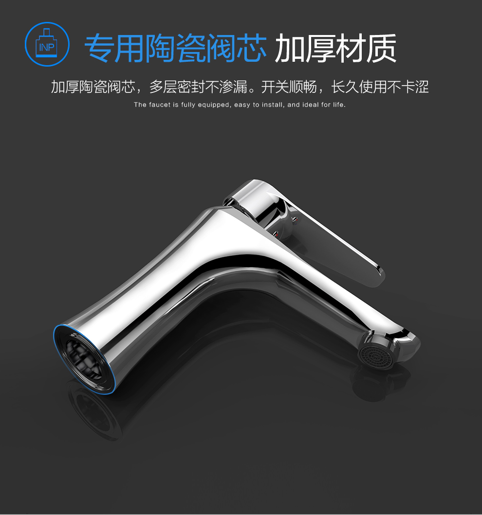 Подробности page_08.jpg