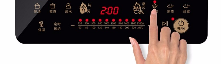 bếp từ elmich Bếp từ cảm ứng Midea / Midea C21-WT2118 cảm ứng chính hãng tiết kiệm năng lượng thông minh tiết kiệm pin bếp từ inverter