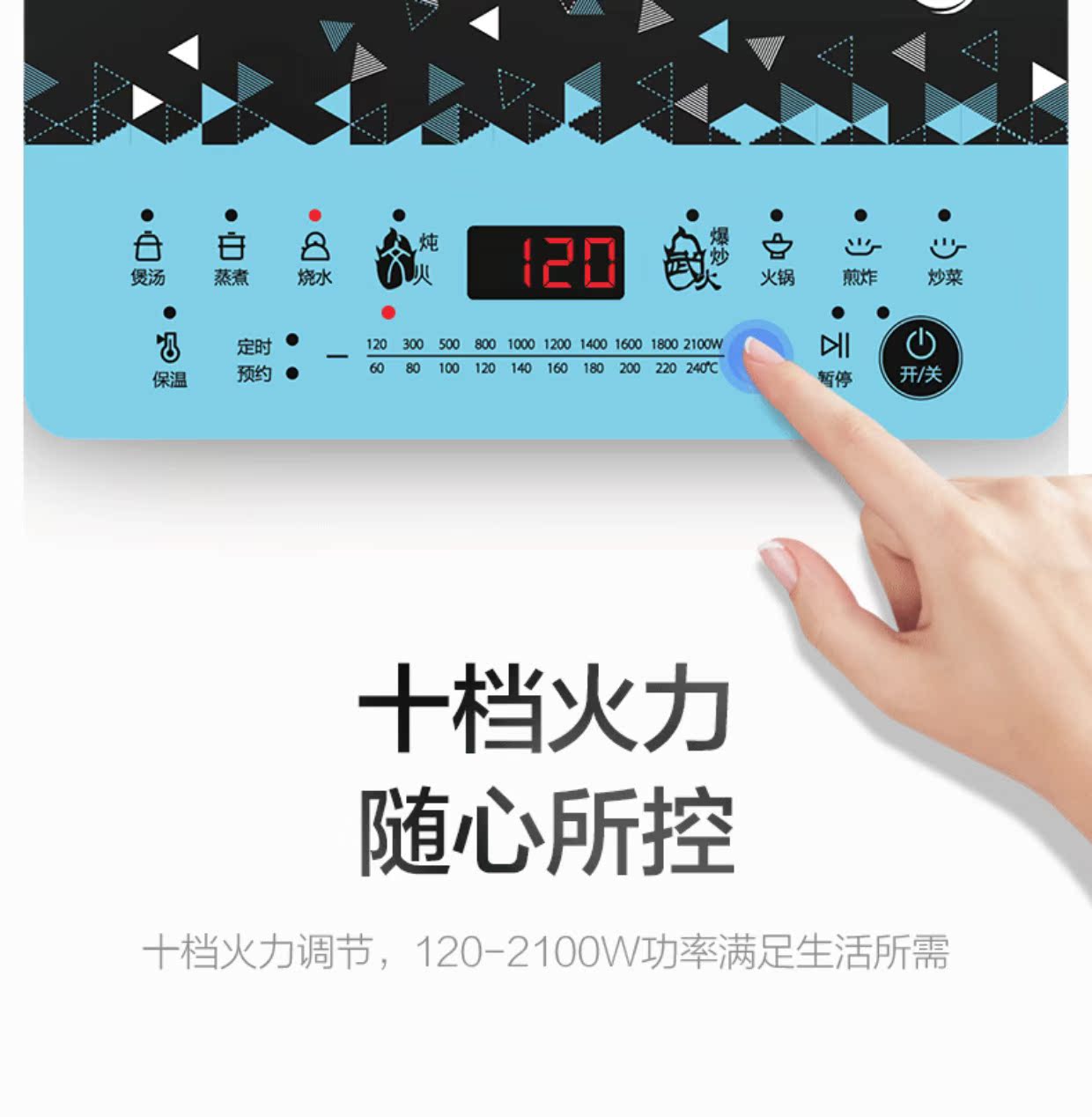 bếp điện từ kaff Midea / Midea C21-WT2112 Bếp từ cảm ứng Trang chủ Tiết kiệm năng lượng Thông minh Lò im lặng Đặc biệt Giải phóng mặt bằng chính hãng Đặc biệt bếp frico