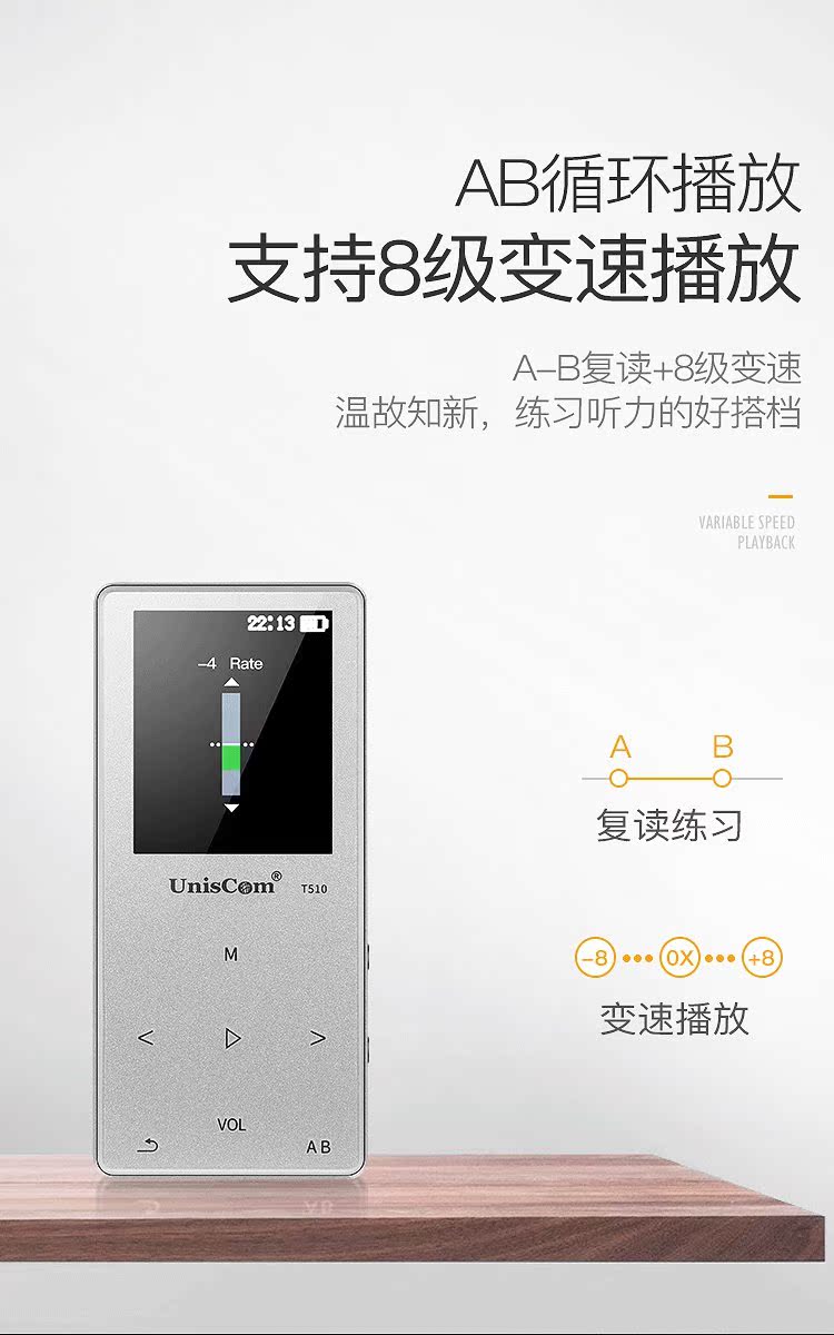 máy nghe nhạc bluetooth the thao UnisCom Bluetooth máy nghe nhạc mp3 mini sinh viên Walkman mp4 thẻ màn hình cảm ứng siêu mỏng 8GB sách điện tử máy nghe nhạc bluetooth mini