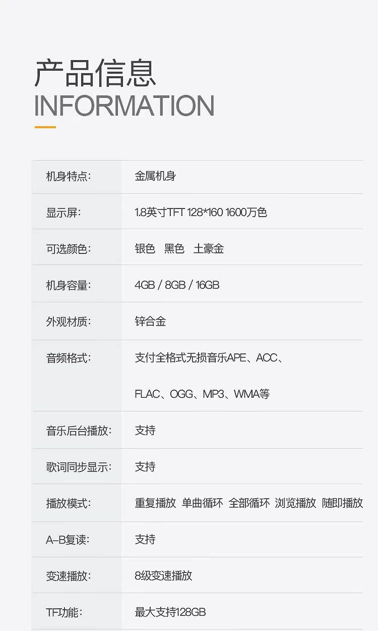 máy nghe nhạc bluetooth the thao UnisCom Bluetooth máy nghe nhạc mp3 mini sinh viên Walkman mp4 thẻ màn hình cảm ứng siêu mỏng 8GB sách điện tử máy nghe nhạc bluetooth mini