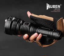  WUBEN service book T102PRO strong light far-field shooter electric search and rescue hole exploration 3500 lumens 26650 battery