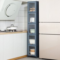 Kitchen Nip Sewn Cabinet Lockers Floor Multilayer Shelve Fridge Narrow Gap Putting Bowls Dish Pan pan with storage cabinet