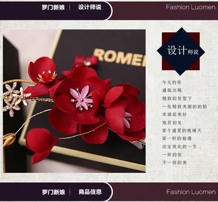 Accessoire cheveux en tissu - Ref 1201289 Image 20