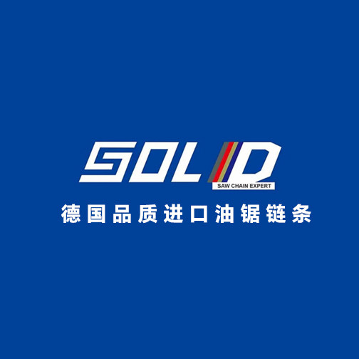 万博园林工具