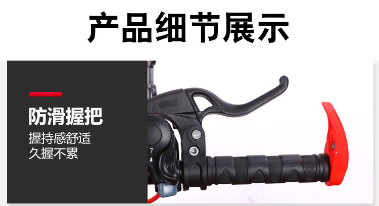 Детский велосипед 8 скоростей складной детский велосипед мужской горный велосипед 6-7-10-12-летний 15 мальчик большой мальчик школьник Велоспорт Norman Qi