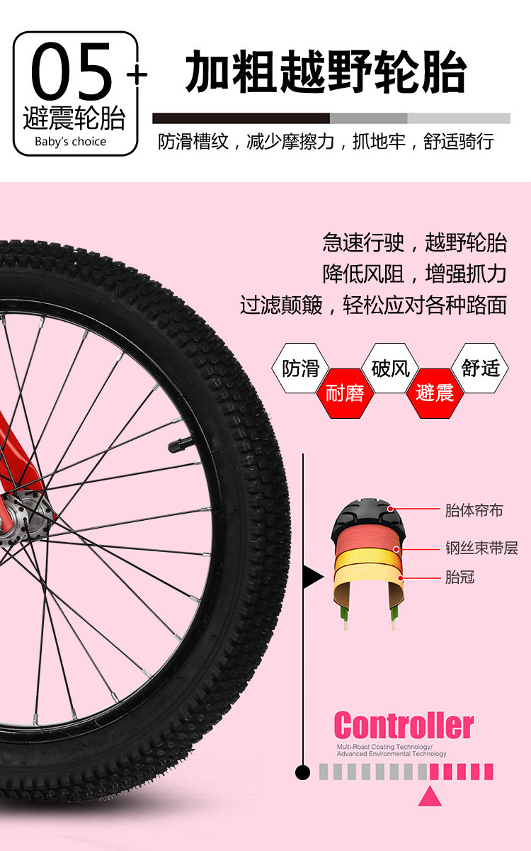 Детский велосипед 8 скоростей складной детский велосипед мужской горный велосипед 6-7-10-12-летний 15 мальчик большой мальчик школьник Велоспорт Norman Qi