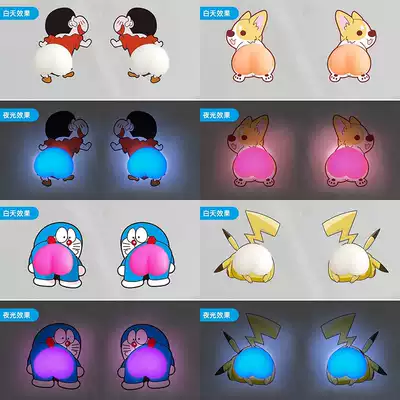 Car supplies luminous ass car stickers anti-collision cute butt silicone anti-scratch car stickers door personality creative stickers