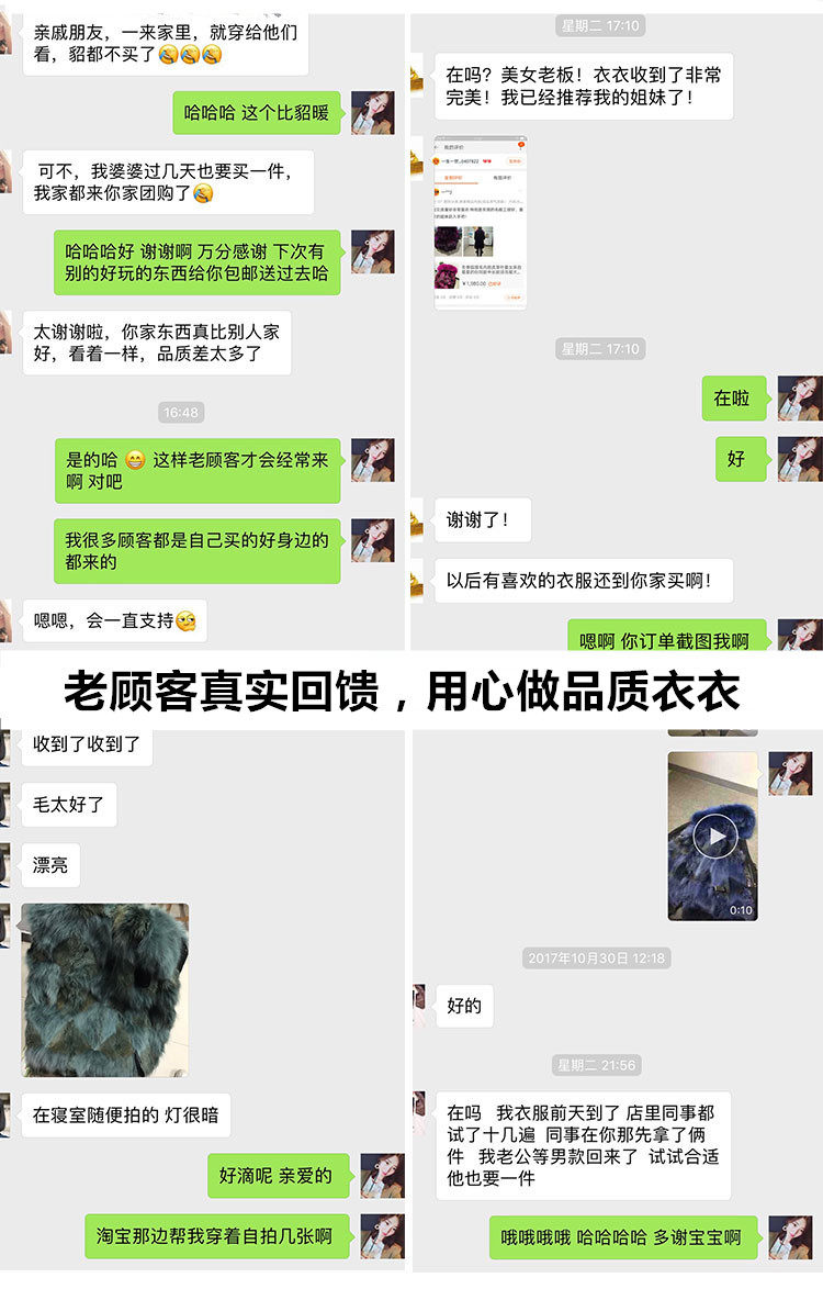 Manteau de fourrure femme OTHER   - Ref 3174030 Image 8