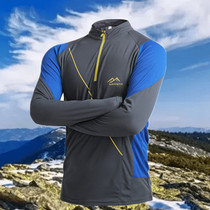Outdoor long-sleeved quick-drying clothes mens short-sleeved collar sports T-shirt hiking running breathable sunscreen quick-drying clothes