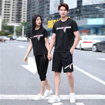 Outdoor quick-drying pants sports suit men and women Summer short sleeve quick-drying T-shirt mountaineering hiking fast-drying clothes five-point pants