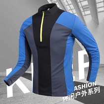 Outdoor Speed Dry T-shirt Male Long Sleeve Speed Dry Jersey Climbing Hiking Sport Big Code Loose Breathable Quick Dry Clothes Summer