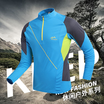 Outdoor Speed Dry Clothes Men And Women Long Sleeve Speed Dry T-Shirt Mountaineering Hiking elastic perspiration Breathable Anti-Quick-drying Clothes