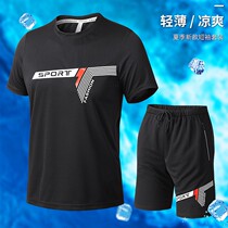 Outdoor Round Collar Short Sleeve Sports Suit Mens Summer Fitness Running Breathable Short Set Speed Dry T-shirt 50% Pants Shorts