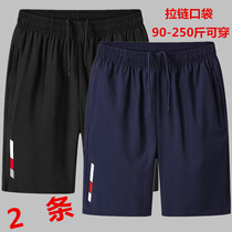 Outdoor Speed Dry Shorts Men And Womens Summer Running Fitness Sports 50% Pants Plus Fattening Overweight Beach Pants Mid Pants