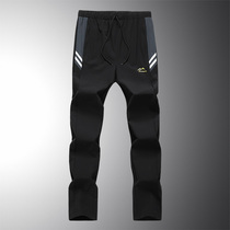 Outdoor Speed Dry Pants Men And Women Slim sports trousers Mounts hiking camping hiking Elastic Breathable Couples Quick Dry Pants
