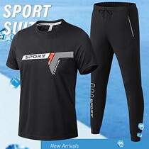 Outdoor Speed Dry Clothing Sport Suit Mens Summer Thin Section Hiking Casual Running Short Sleeve Quick Dry T-shirt Quick Dry Long Pants