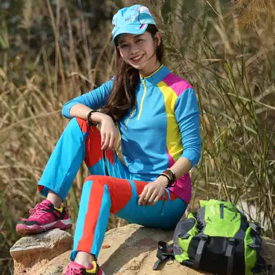 Outdoor quick-drying pants suit women's long sleeve sports T-shirt thin sunscreen clothes breathable elastic quick-drying trousers summer