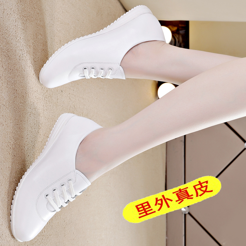 Clearance special leather small leather shoes women 2023 summer new flat bottom hundred comfortable soft bottom light sports women's shoes