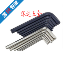 Black hexagon wrench liu jiao chi 0 9 1 27 1 5 2 2 5 3 4 5 6 8 10mm
