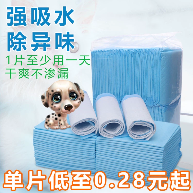 Pet mat Pet dog tã dày Pet dog tã khử mùi tã thỏ thỏ mèo giấy tã mat - Cat / Dog Beauty & Cleaning Supplies