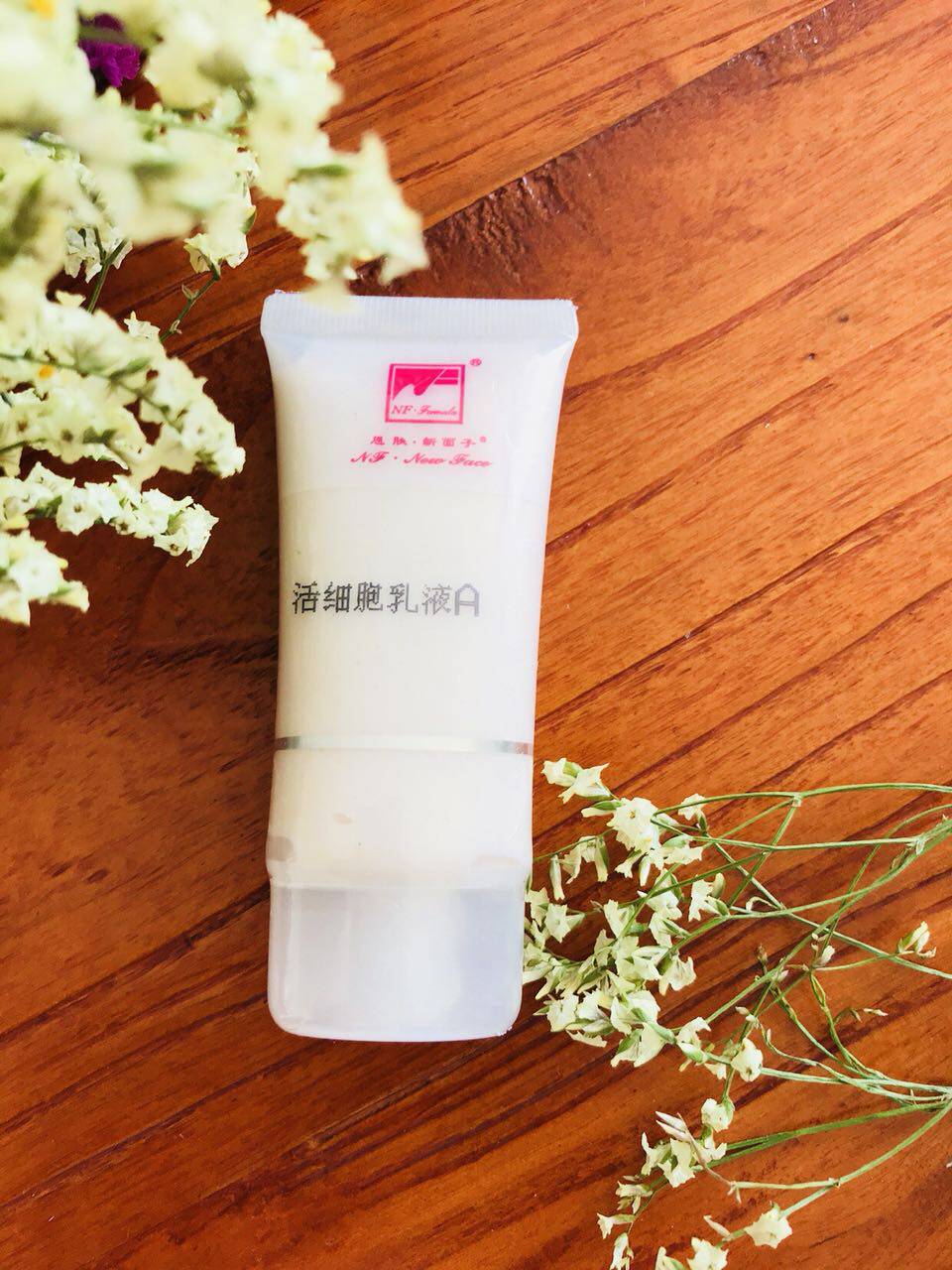 Emskin New face A original name A creamy goods number 103 matched with 104105404401 cargo number 103 hose packaging