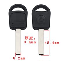 C350] 3 5 glue flat plate light plate key embryoderm security door lock blank random shipping luxury