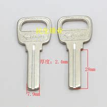 B280] 2 5 key embryoids to randomly ship a hallux