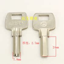 B131] 3 0-Key embryons random shipping constant
