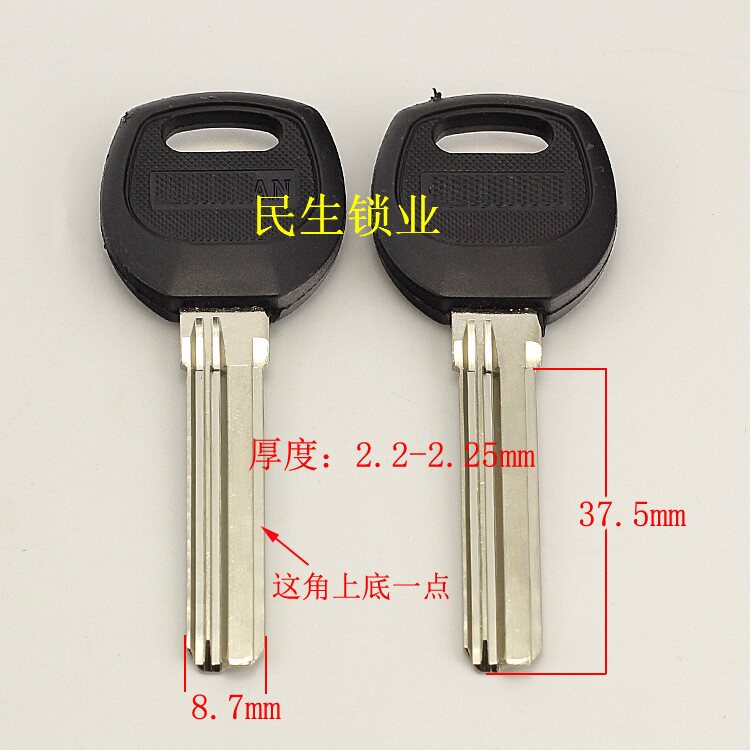 B070]Key embryo security lock blank new long right slot 100 anti-theft door lock blank factory direct sales