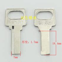 B118] Small number reverse right groove-key embryons random shipping sunflower