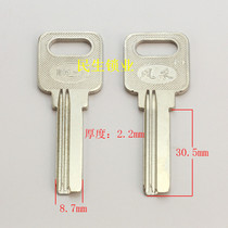 B408] - suitable for long upper key embryons random shipping wind right groove