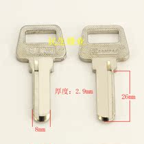 B039] - 3 0 Supply of various key embryons key embryons randomly shipped S
