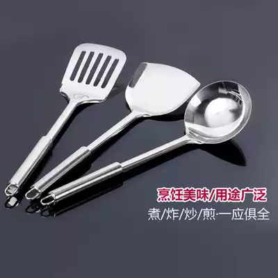Stainless steel spatula Cooking spoon Spatula spatula Vegetable spatula Egg beater Rice spoon colander Skimmer powder steak Full set spoon spatula