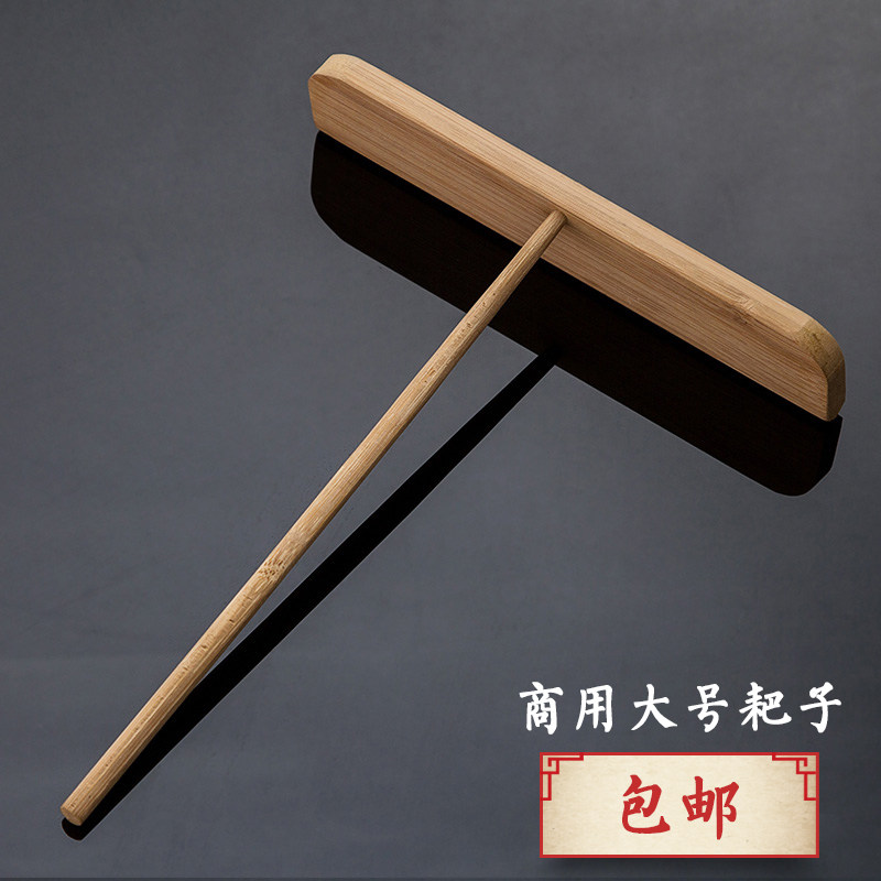 煎饼锅摊煎饼果子工具全解析!新手必看的耙子鏊子刮板选购指南-煎铲-淘宝百科网