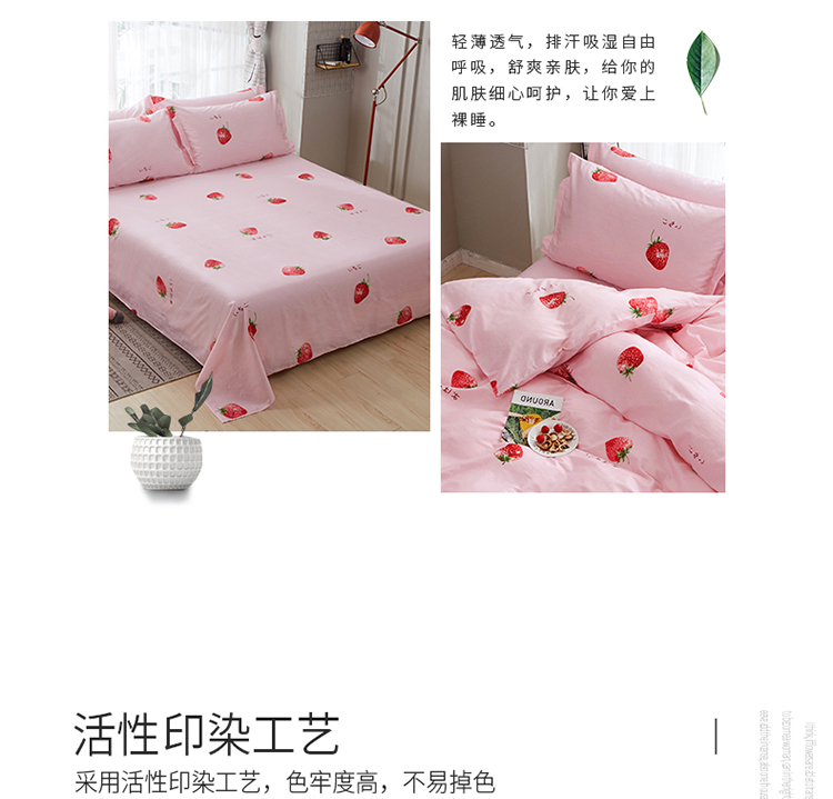 Tùy chỉnh 100% cotton quilt sinh viên ký túc xá đơn mảnh 150x200 đôi bông lớn chăn 229x230x250 - Quilt Covers chăn mỏng