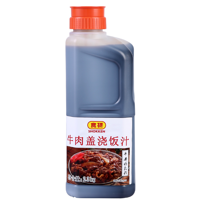 Shiken Beef Rice Sauce 2.3kg Japanese-Style Beef Rice Seasoning Sauce Beef Gravy