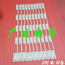 The application of TCL D55A561U strip 55E5800 JB 55HR330M05A1 V0 4C-LB5505-HR2