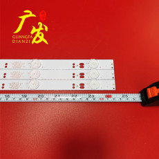 LCD, CRT аксессуары 适用飞利浦32phf3559/t3灯条gc32d07-zc14f-07 303gc315036背光灯